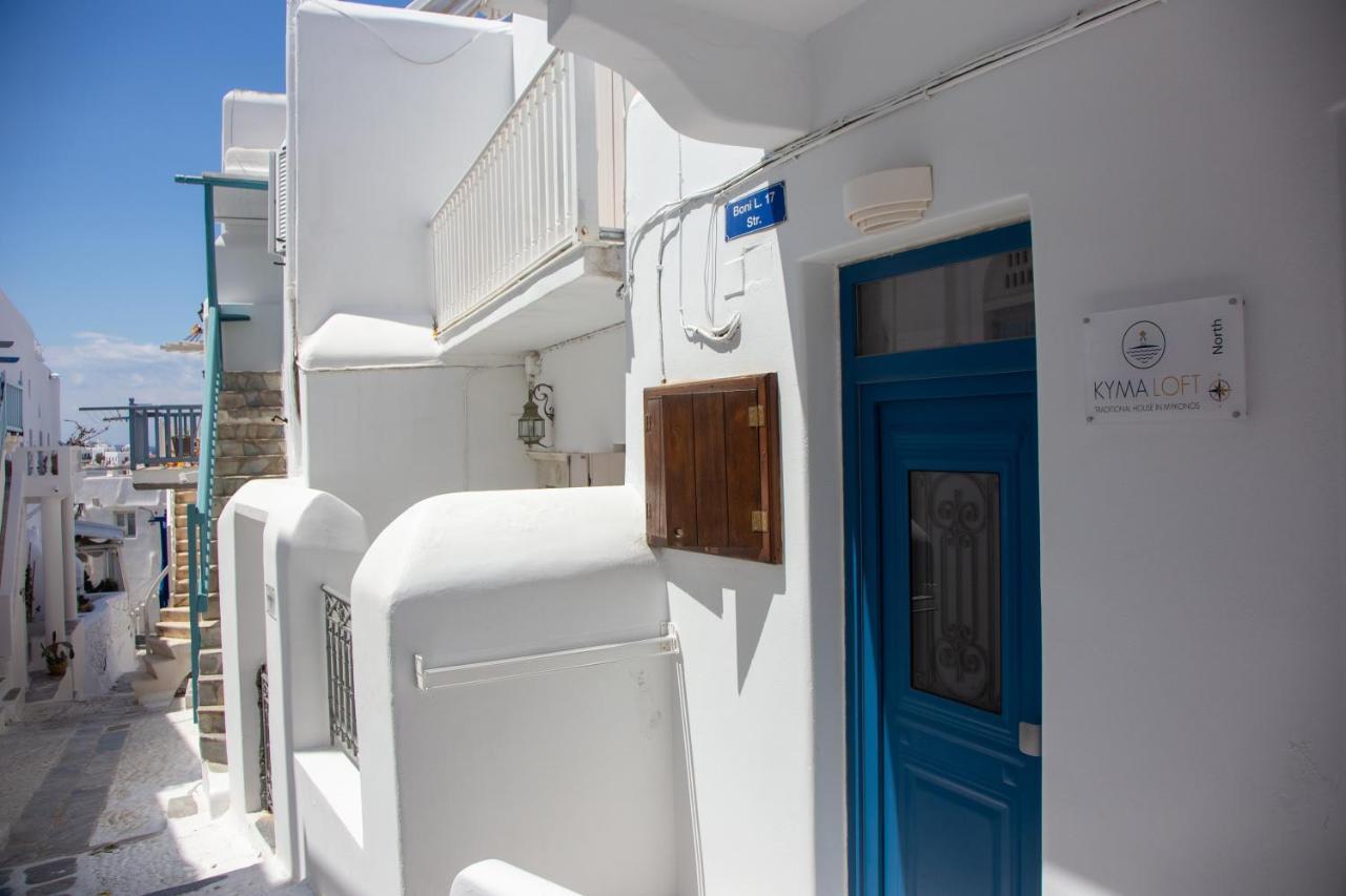 Kyma Loft Apartment Mykonos Town Bagian luar foto